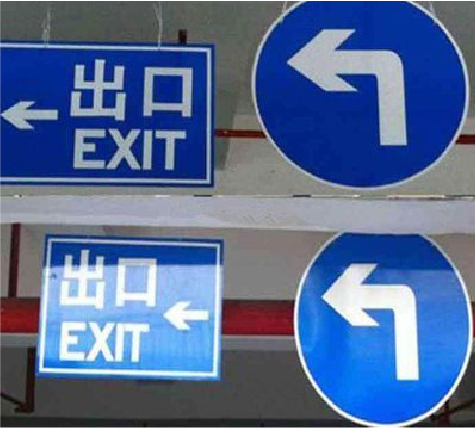 镇宁在日常生活中如何区分标识与标牌？