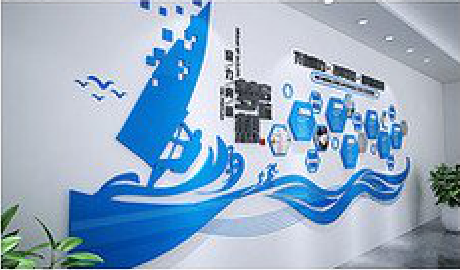 镇宁海浪主题文化墙如何设计？