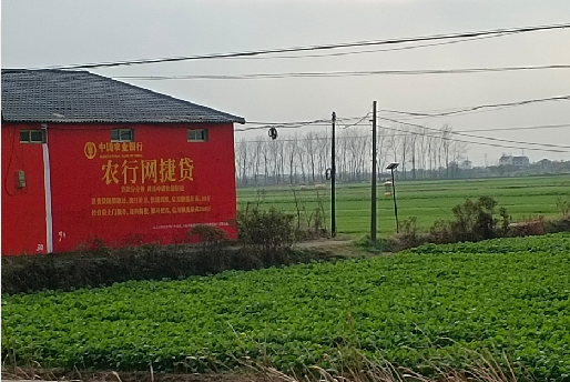 镇宁如何防止墙体广告褪色呢?