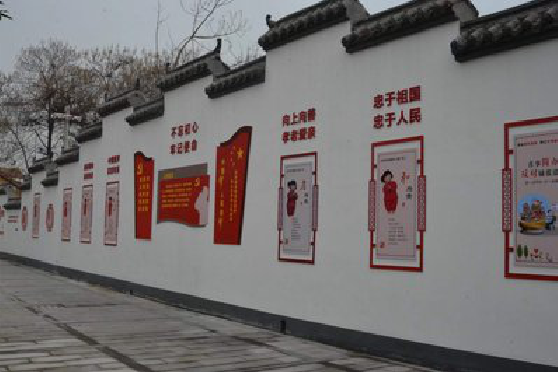 镇宁墙体彩绘-乡村文化墙