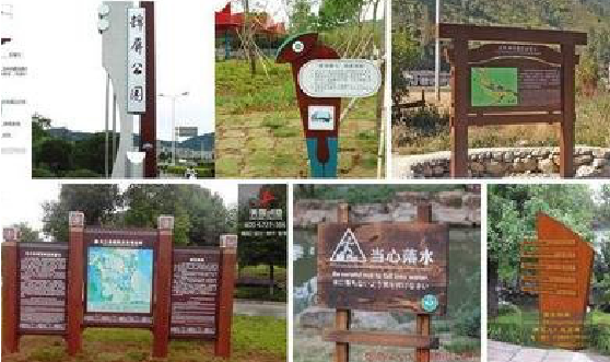 镇宁标识标牌具有哪些特点?