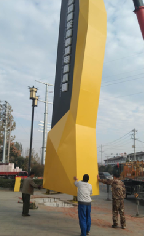 镇宁标识标牌的安装方法。