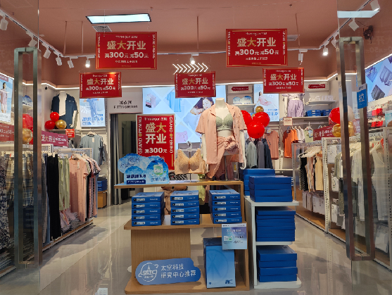 镇宁店面装修可以怎么设计？