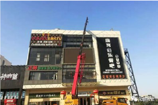 镇宁户外广告招牌设计制作。