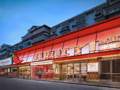 镇宁餐饮招牌制作有哪些要点和技巧？