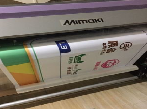 镇宁喷印写真褪色的原因。