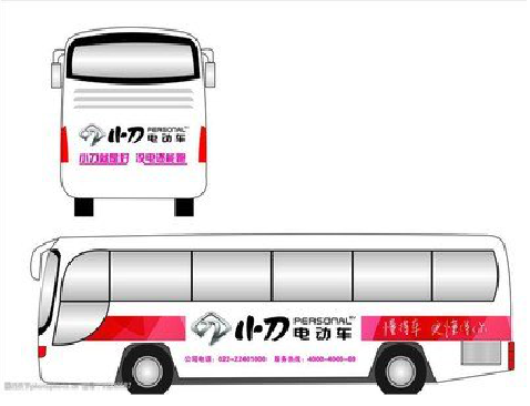 镇宁公交车身贴如何完美贴合？