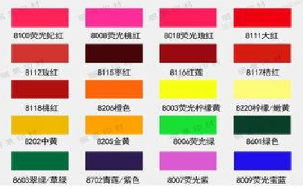 镇宁广告油墨饱和度不好的原因。