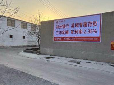 镇宁喷绘广告持久的的几大要素。