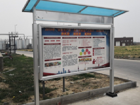 镇宁宣传栏制作要注意哪些细节？