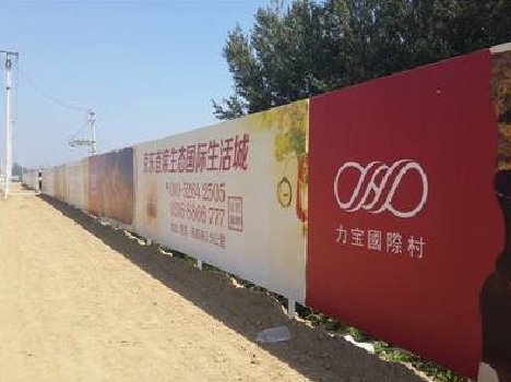 镇宁喷绘可以用来喷什么画面？