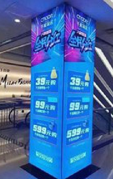 镇宁三面立柱灯箱如何制作？